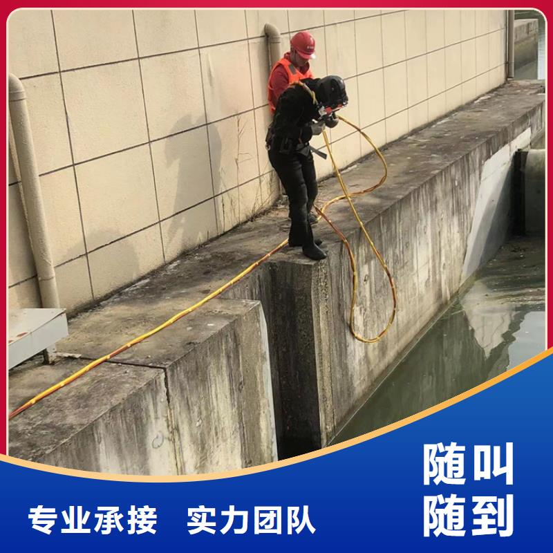 水下管道工程在线报价