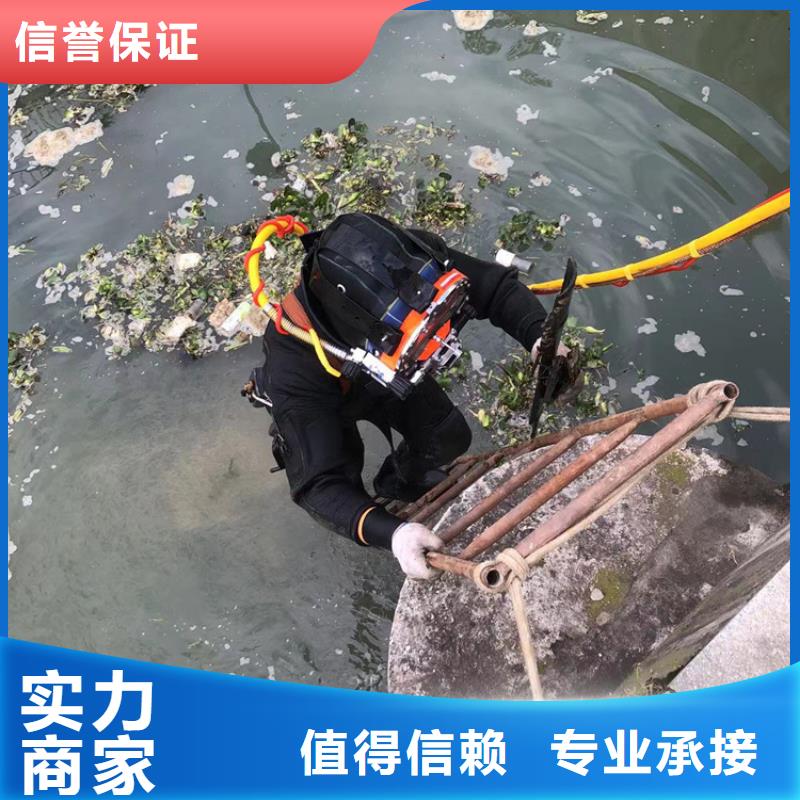 水下水下作业公司正规