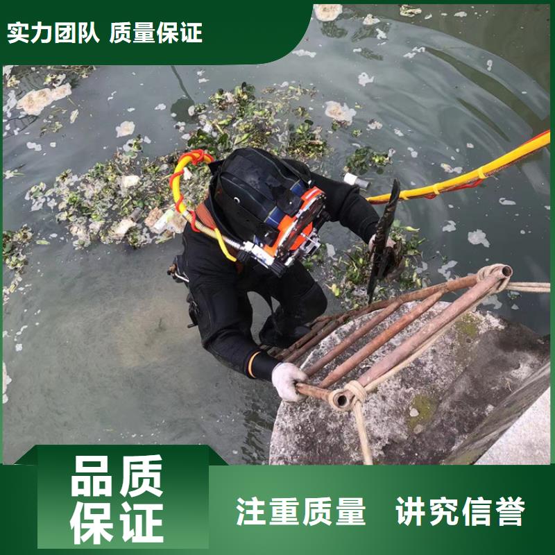 靠谱的潜水堵漏批发商