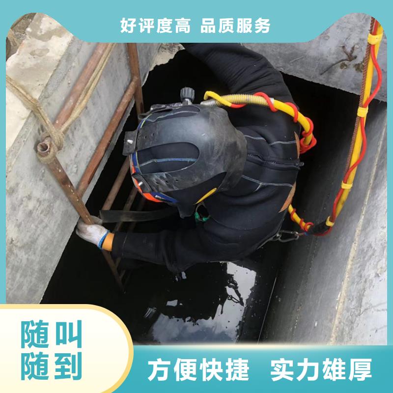凌河打捞队(资讯/)-海鑫为您服务