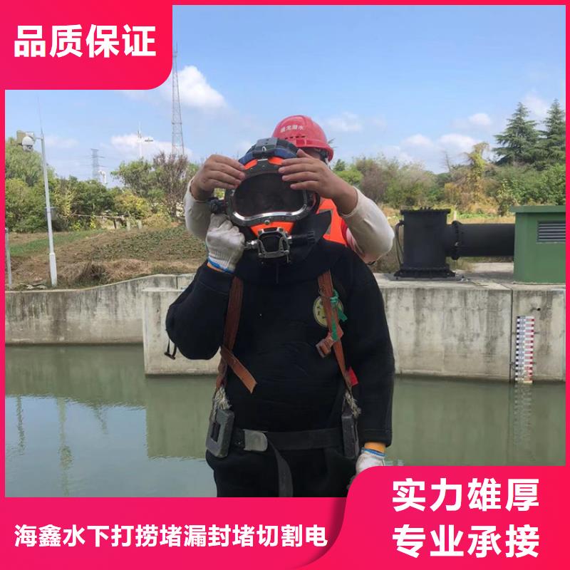 崇川区蛙人潜水打捞救援-24小时提供水下打捞救援服务