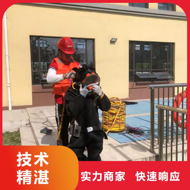 水下封堵产品齐全