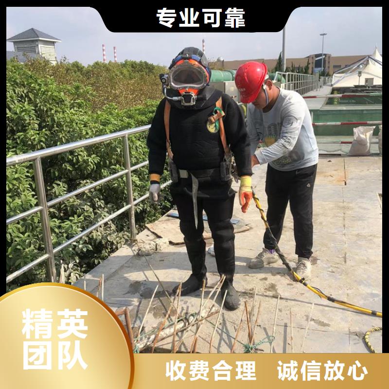 卖水库水下堵漏的基地