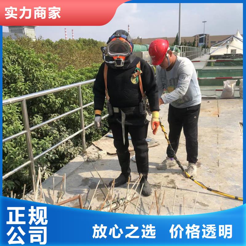 甄选：水下封堵供应商