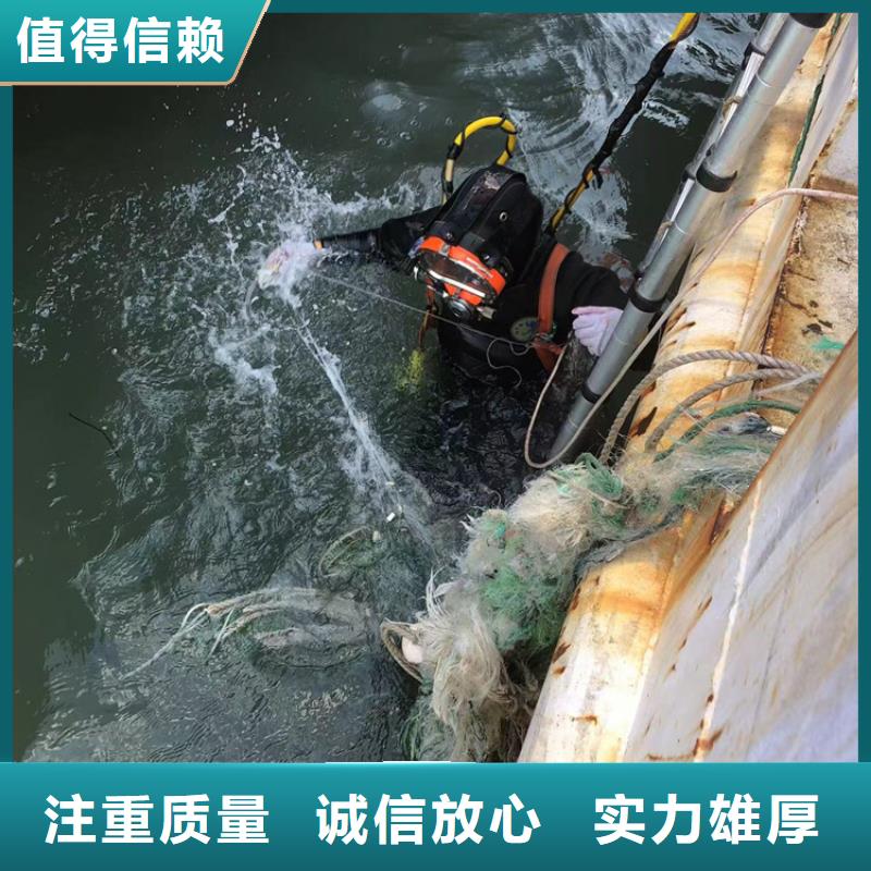 重信誉水下堵漏厂家价格