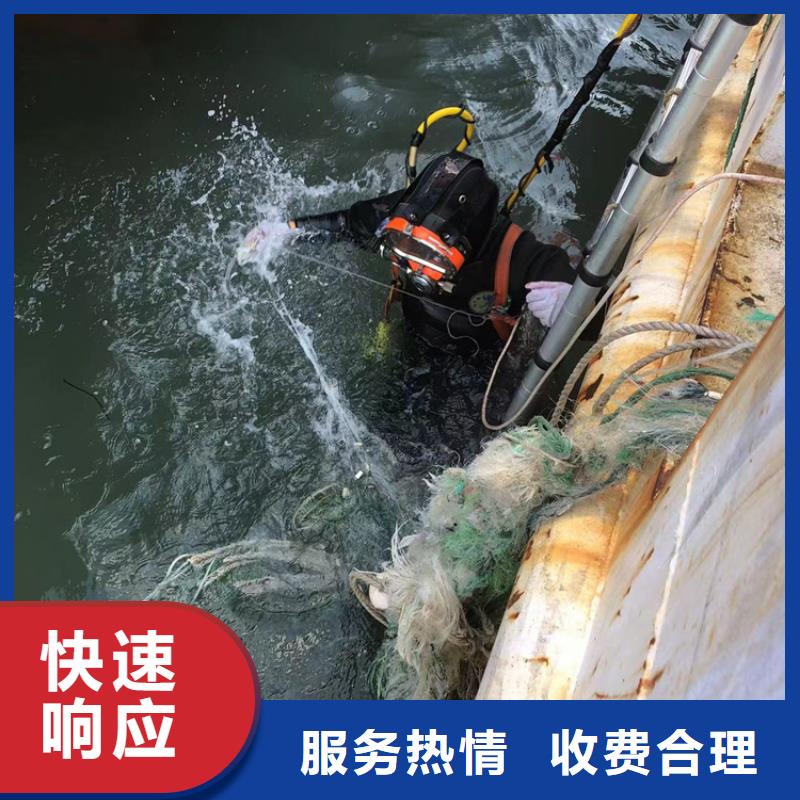 水下水下清淤堵漏比同行便宜