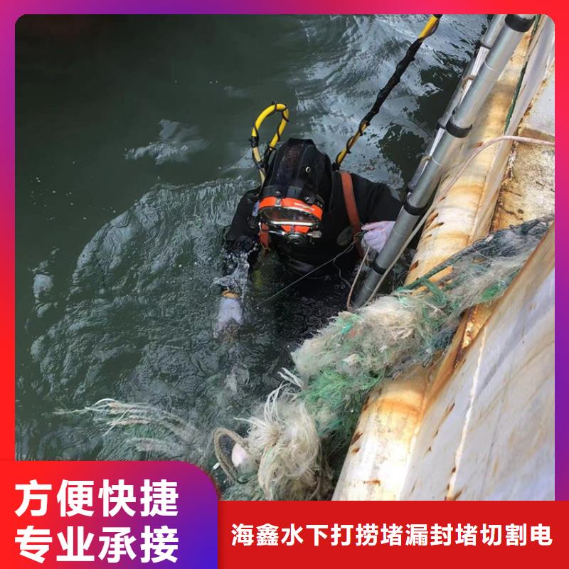 水下水下污水管道封堵价格透明