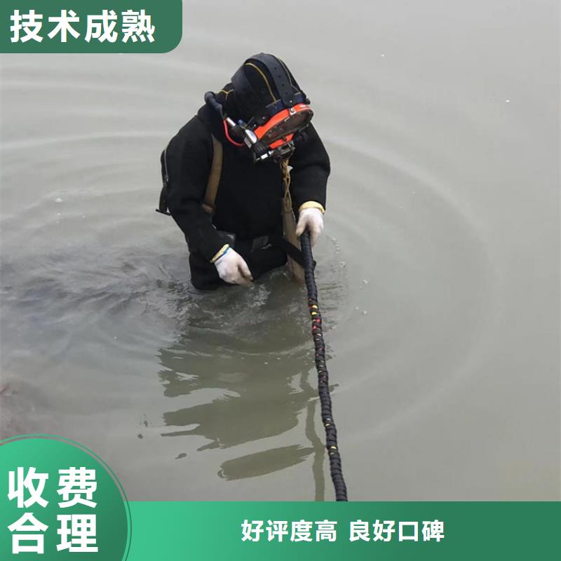 【水下】水库大坝检测修复高性价比