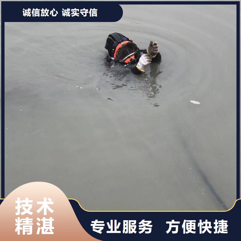 黑山水下清淤(经验丰富)-海鑫
