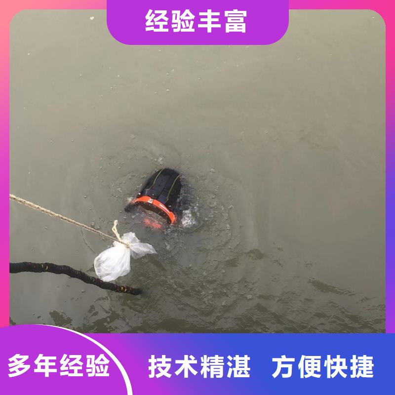 阜宁县水下打捞-2025本地水下作业