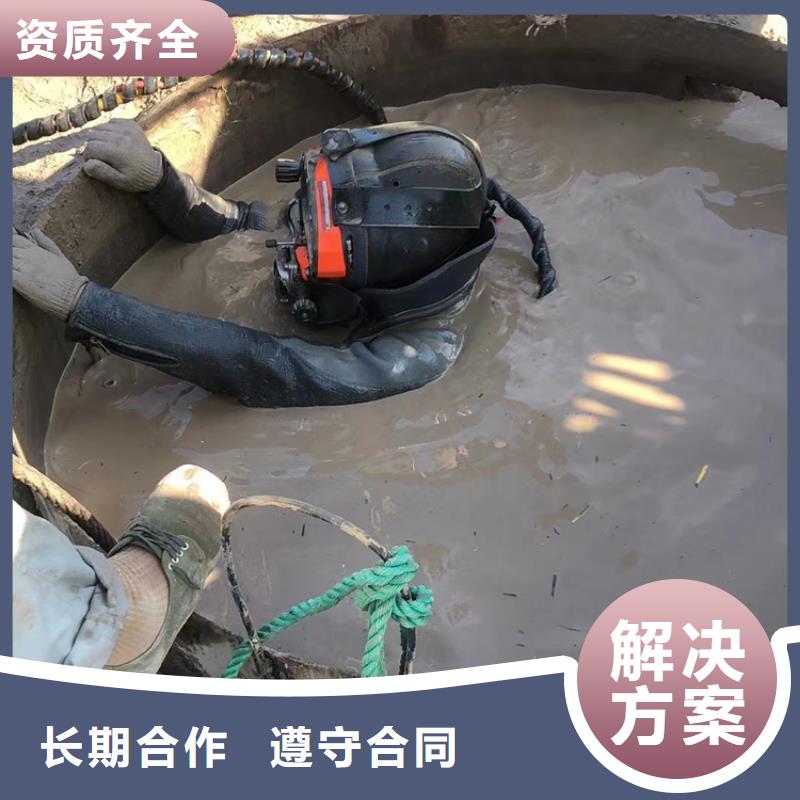 水下潜水打捞清障比同行便宜