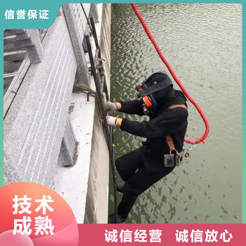 崇川区打捞手机-2025承接各种打捞服务
