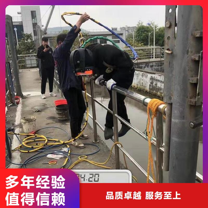 水下,水库大坝检测修复正规