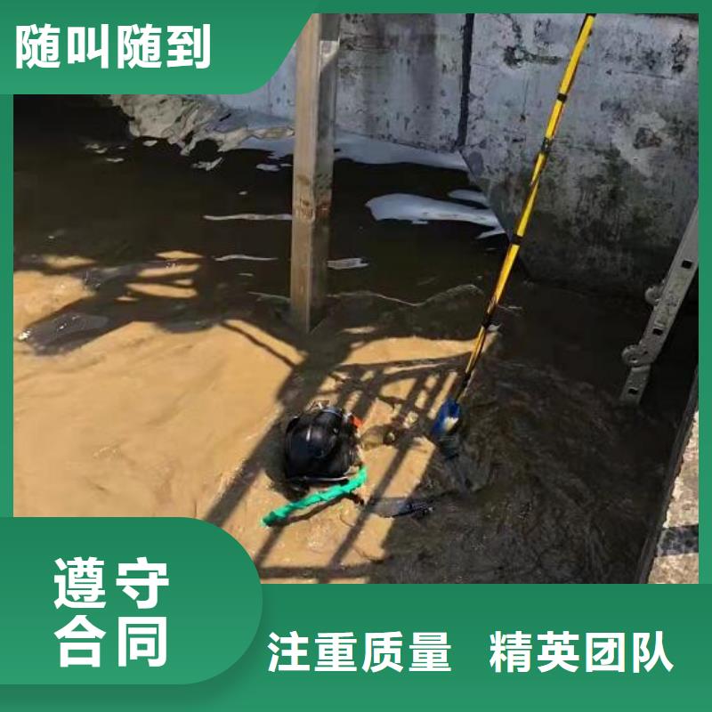 #潜水打捞施工#选择我们