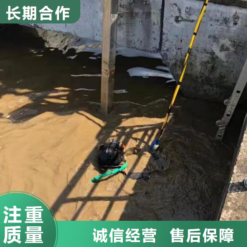 水下管道工程在线报价