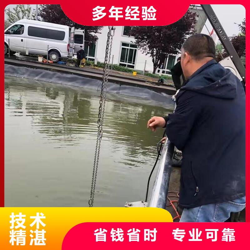 建湖县潜水打捞队/2025市县区直达
