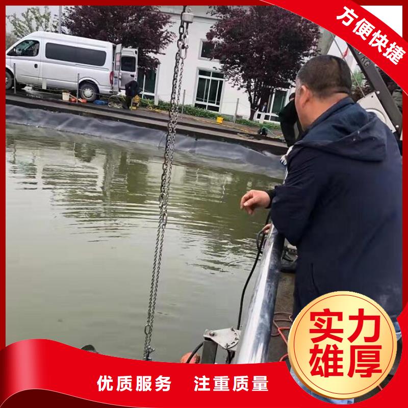 水下水下打捞公司先进的技术