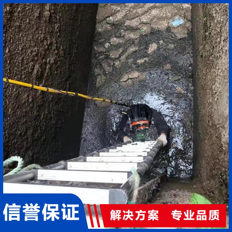 黑山县水下作业-海鑫有哪些优势