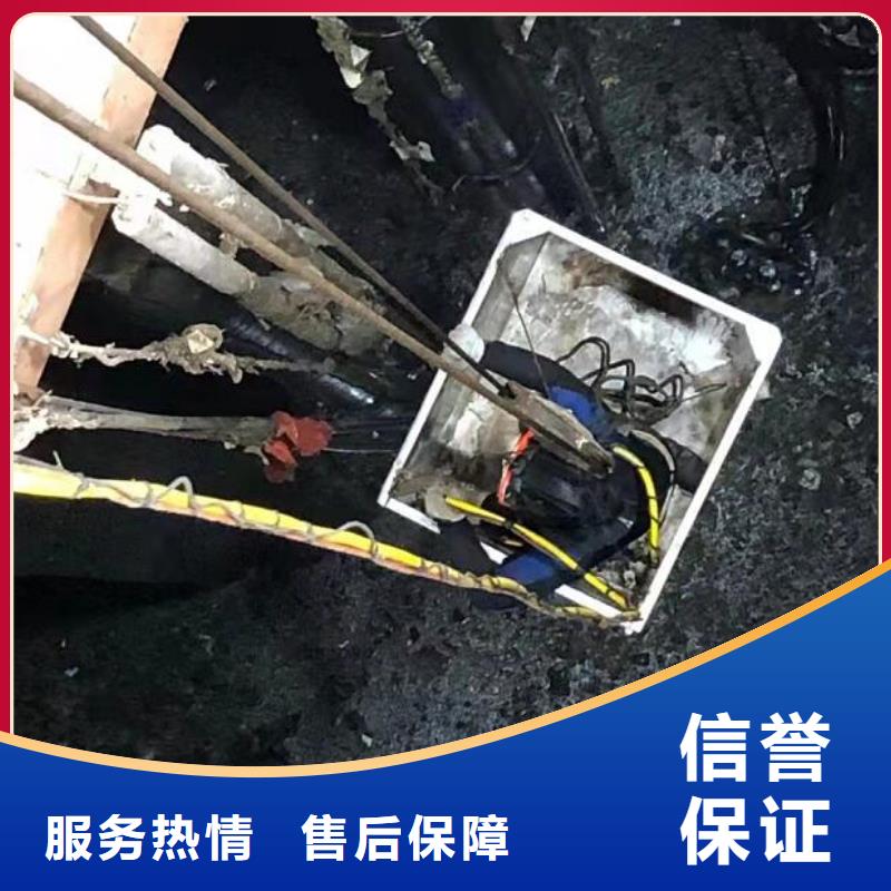 水下打捞操作要求