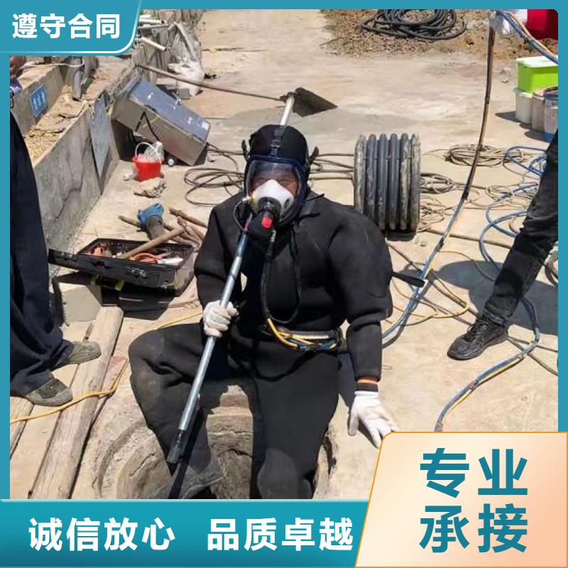 潜水打捞作业正规厂家生产