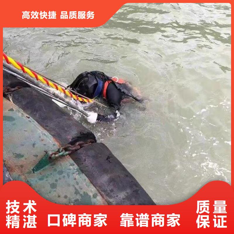 建湖县潜水打捞队/2025市县区直达