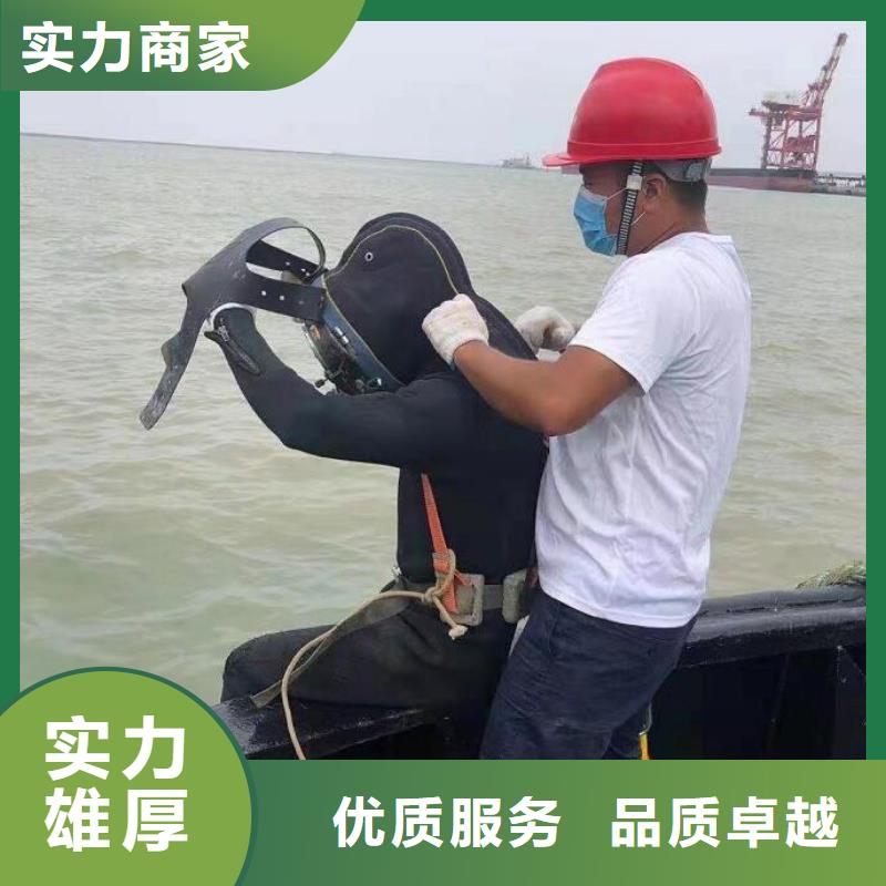 如东县打捞队-打捞公司费用