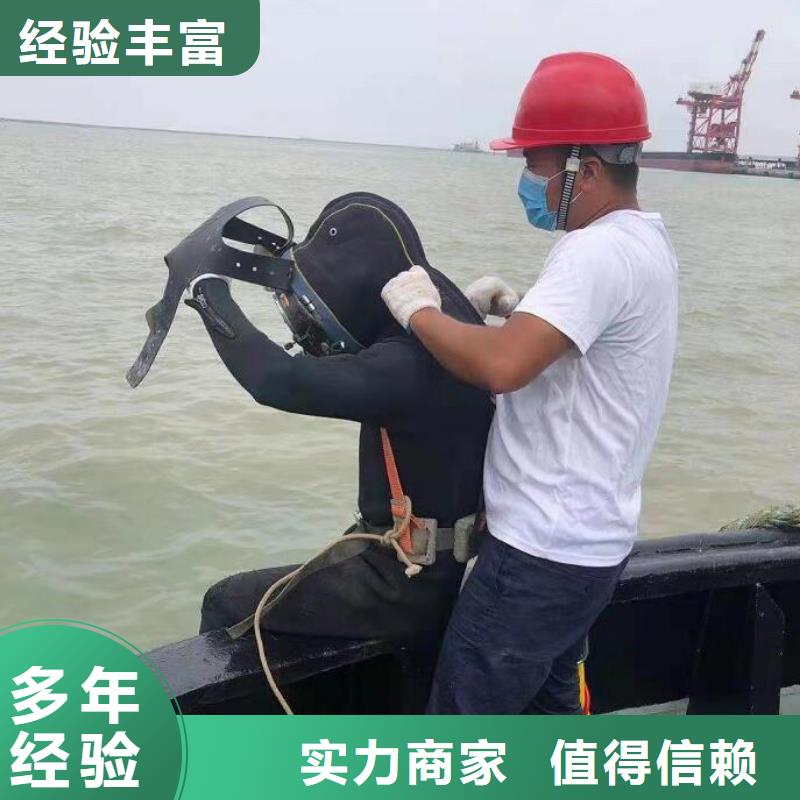 【水下】水下气囊封堵多年经验