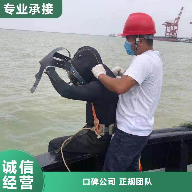 建湖县潜水打捞队/2025市县区直达