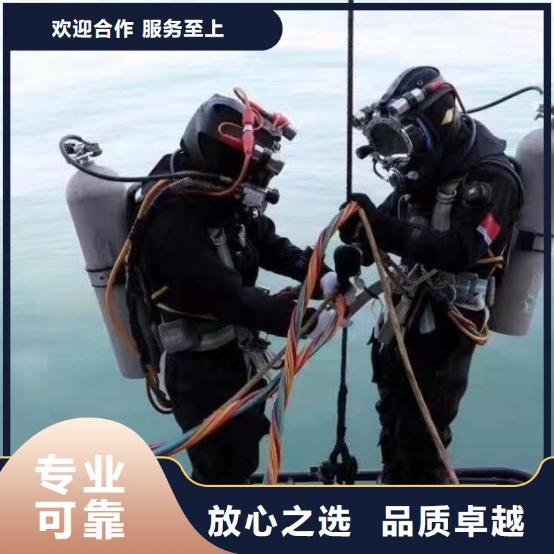 水下摄像公司定制