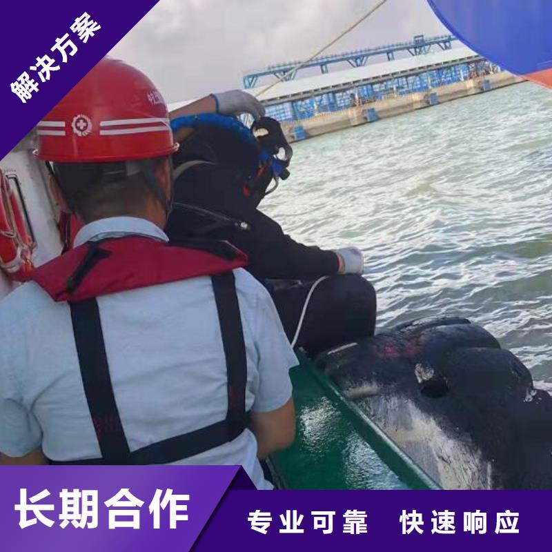 如东县打捞队-打捞公司费用