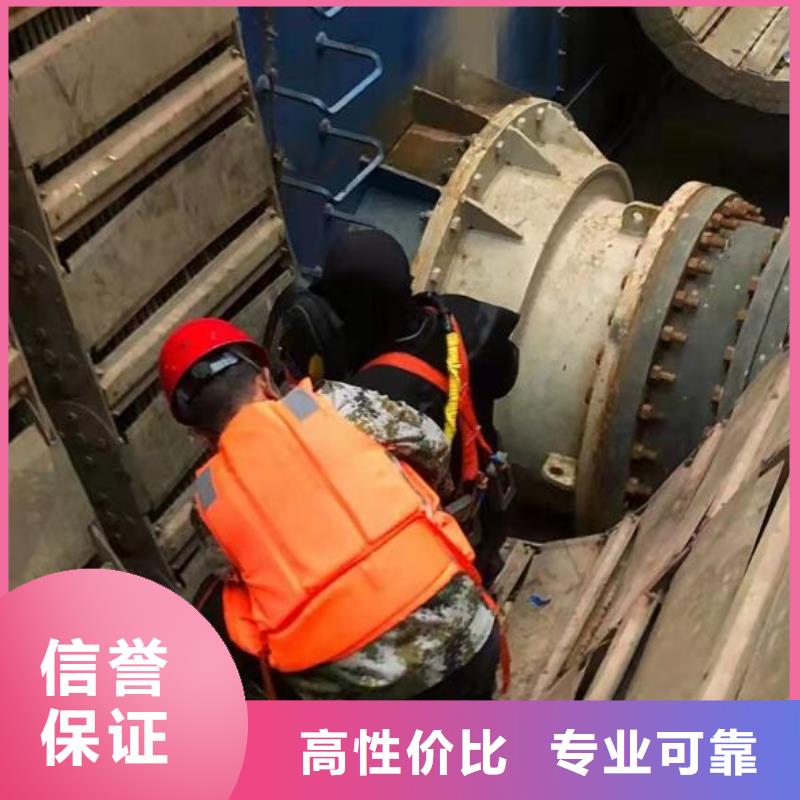 平阴县潜水打捞队-水下工程施工单位