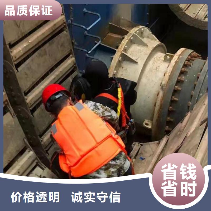 #潜水打捞施工#选择我们