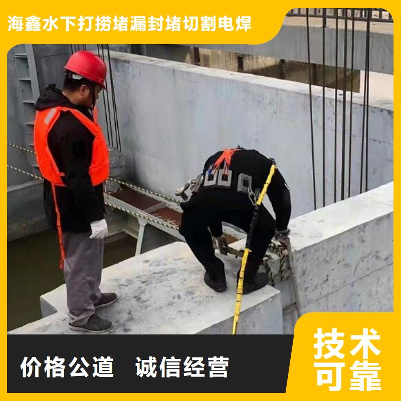 水下水下管道铺设信誉良好