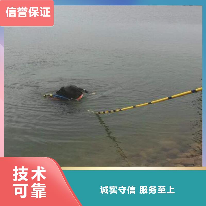 水下水下检测维修解决方案