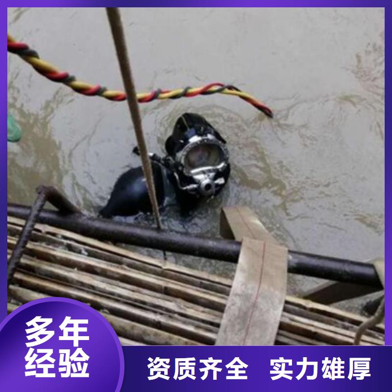 水下水下污水管道封堵价格透明