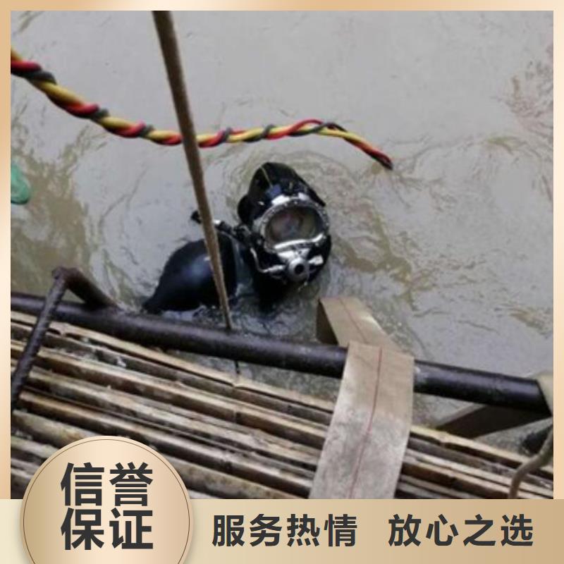 水下清污公司-您的优选
