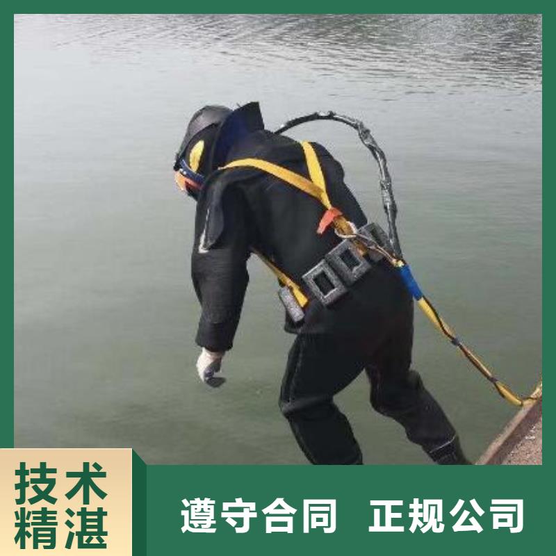 污水管道水下封堵砌墙-污水管道水下封堵砌墙厂家批发