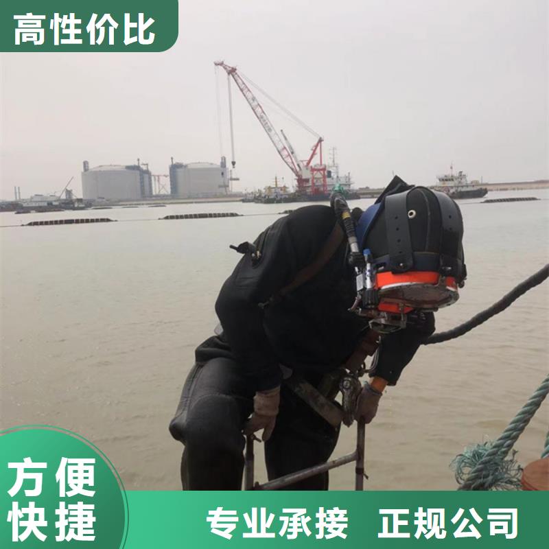 水下清污公司-您的优选