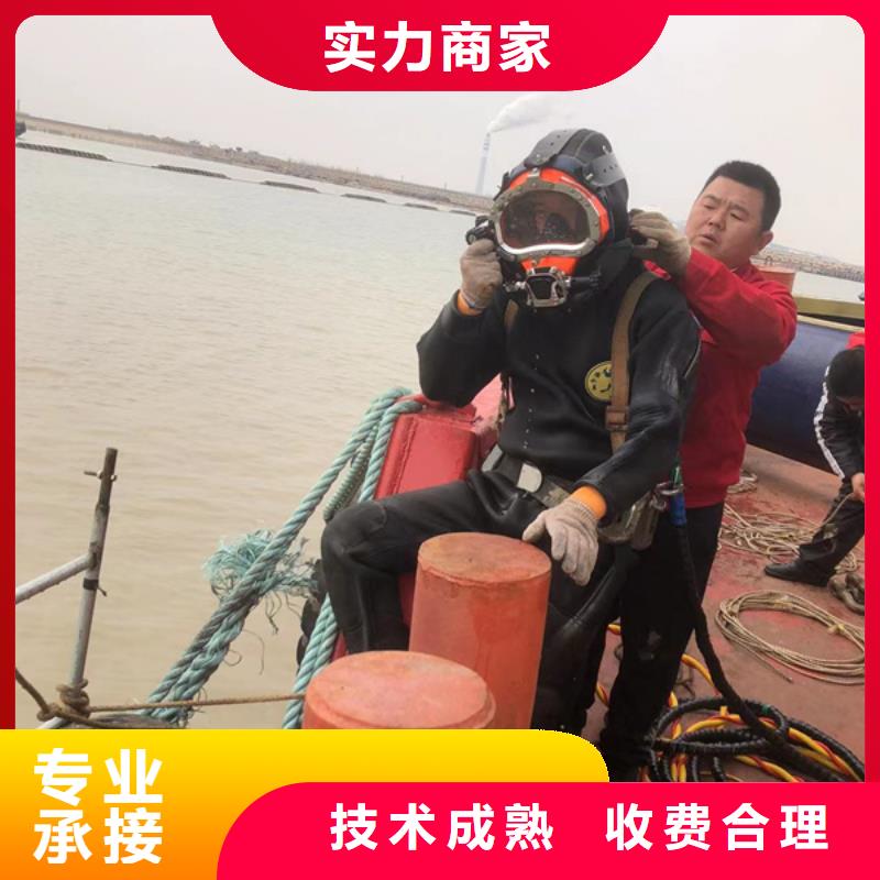 睢宁县潜水打捞队-24小时为您打捞服务价格
