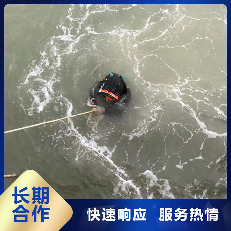 水下水下打捞队多年经验