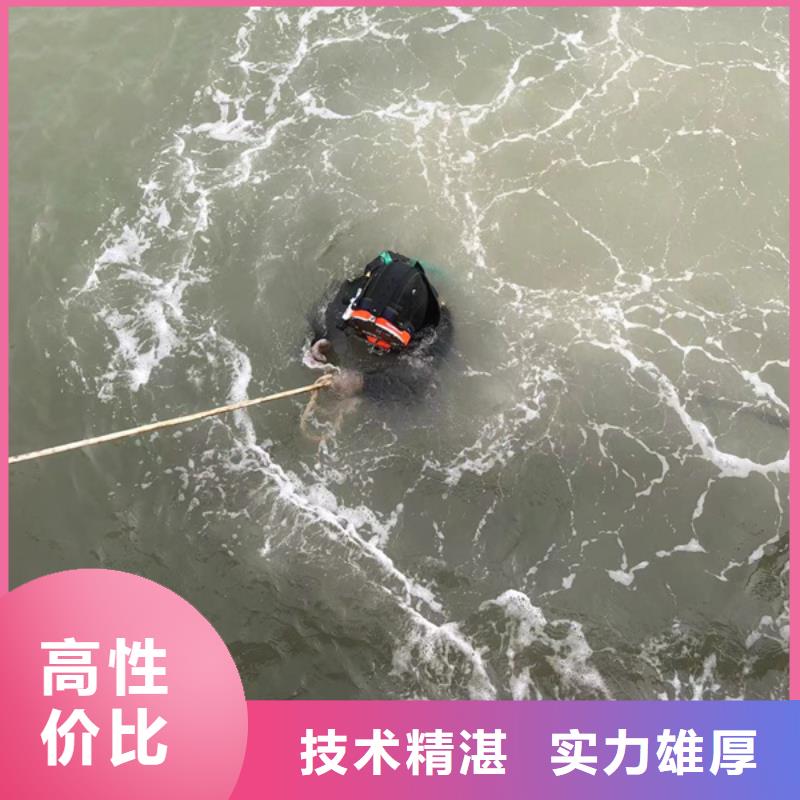 水下水下打捞队多年经验