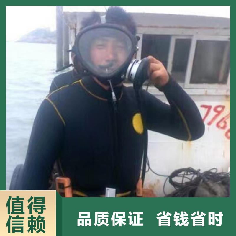 水下作业_打捞公司当然选择江苏海鑫