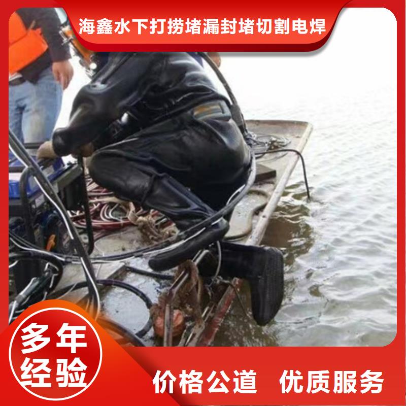 【水下】水下气囊封堵多年经验