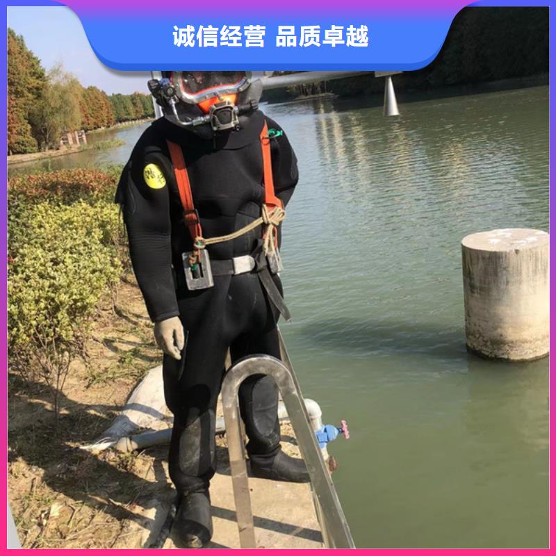 水下切割工程厂家批发