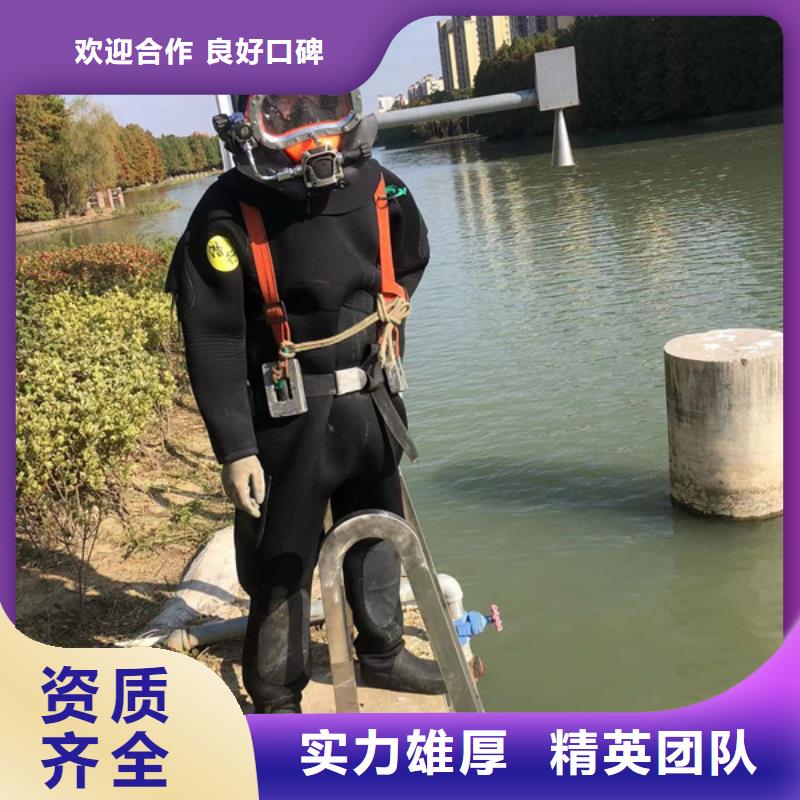 水下_水下清障技术可靠