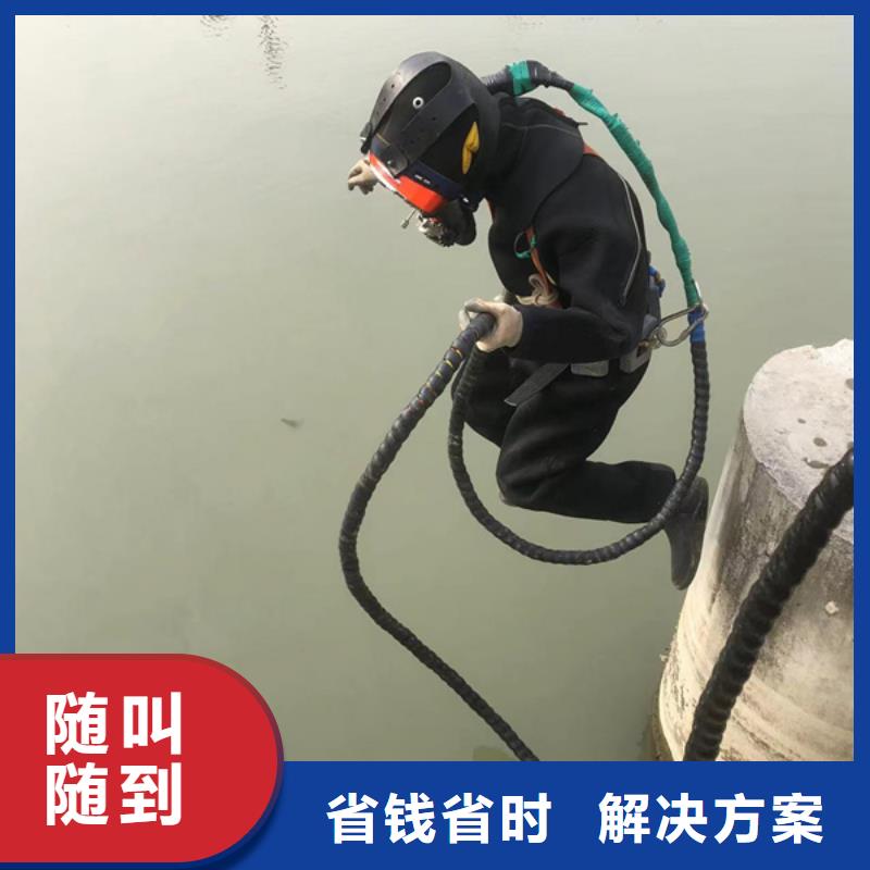 海安县水下打捞-各种水下打捞工作-本地作业