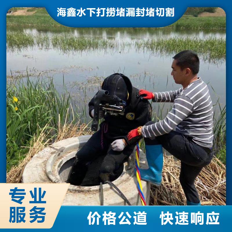 水下管道工程在线报价