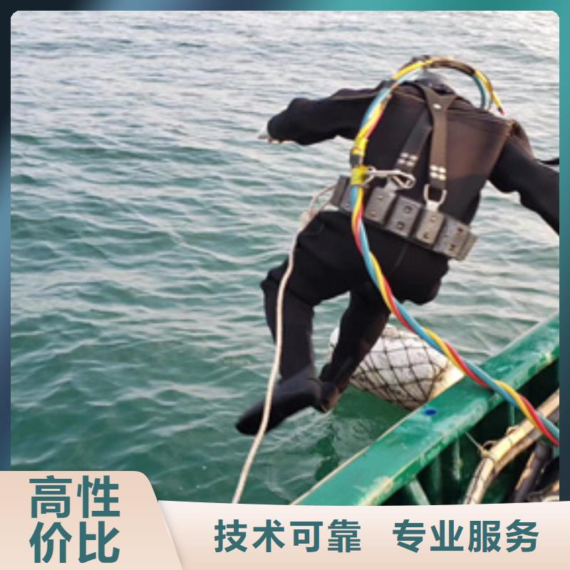 水下打捞-水下措施