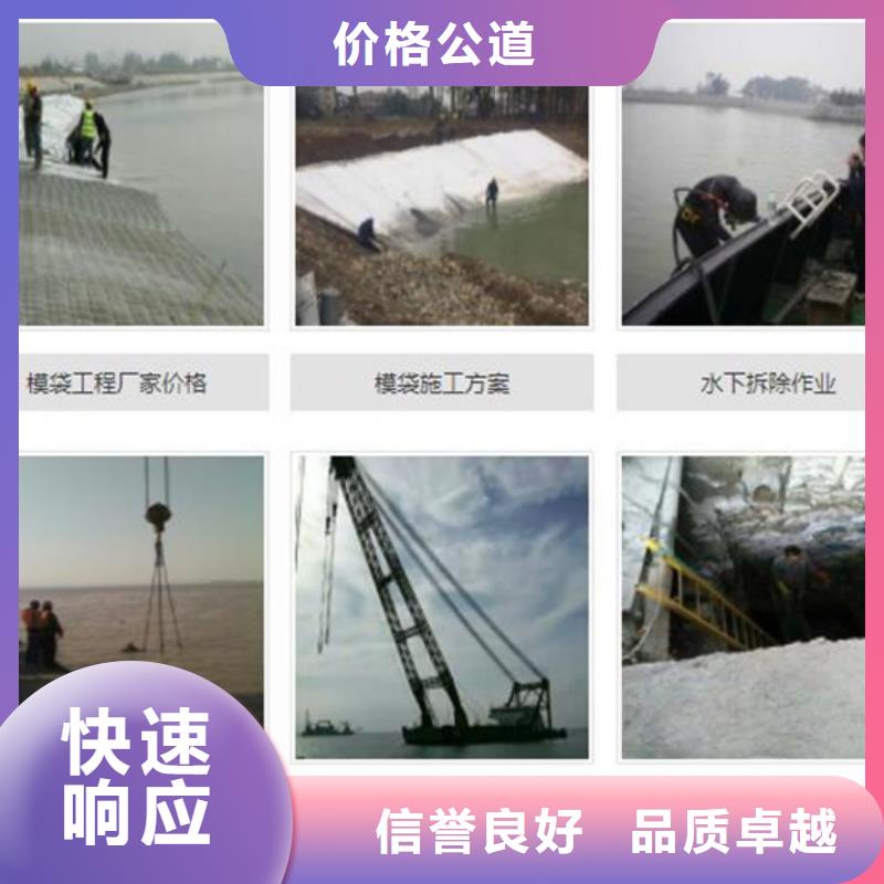 禄丰县水下打捞公司-海鑫有哪些优势
