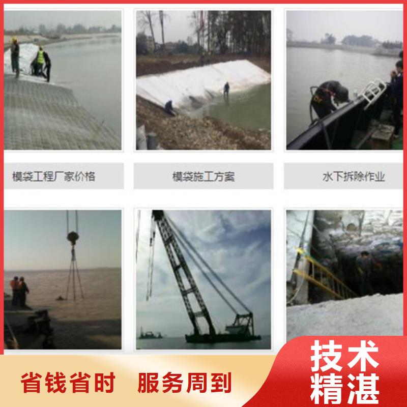 吴中区水下打捞施工-专业水下施工